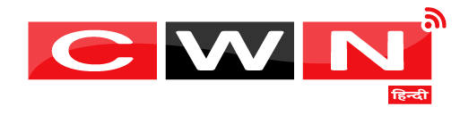 CWN Today (हिन्दी)
