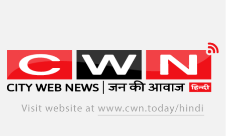 CWN.Today (हिन्दी)