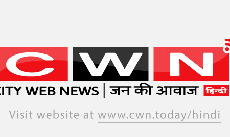 CWN.Today (हिन्दी)