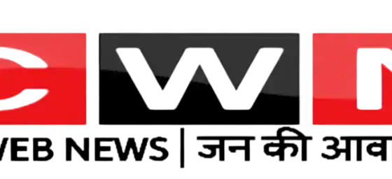 cwn logo