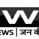 cwn logo