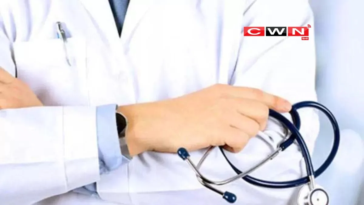 01 09 2023 doctor jagran 1 23519353
