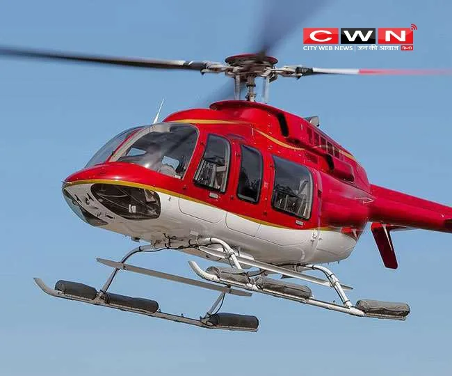 03 08 2021 helicopterinuk 21888868
