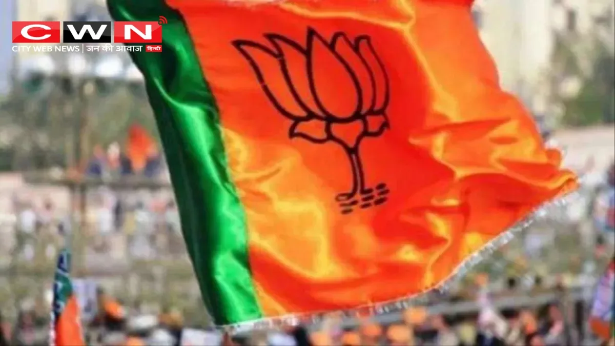 24 03 2024 bjp 23682324