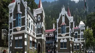 उत्तराखंड हाईकोर्ट हल्द्वानी शिफ्टिंग को बड़ा झटका: REC ने खारिज किया 30 हेक्टेयर वन भूमि का प्रस्ताव
