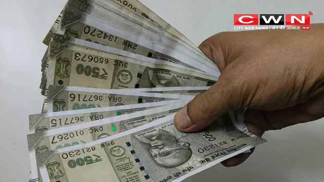 500 rupee notes 1690343091