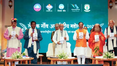 अंतर्राष्ट्रीय साहित्य महोत्सव 2026: राज्यपाल ने किया उद्घाटन