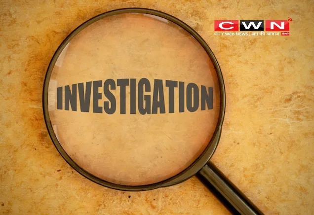 Investigation report