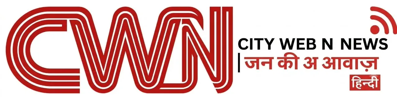CWN Today (हिन्दी)