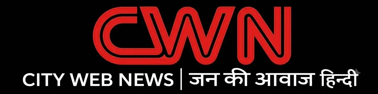 CWN Today (हिन्दी)