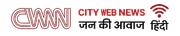 CWN Today (हिन्दी)