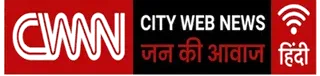CWN Today (हिन्दी)