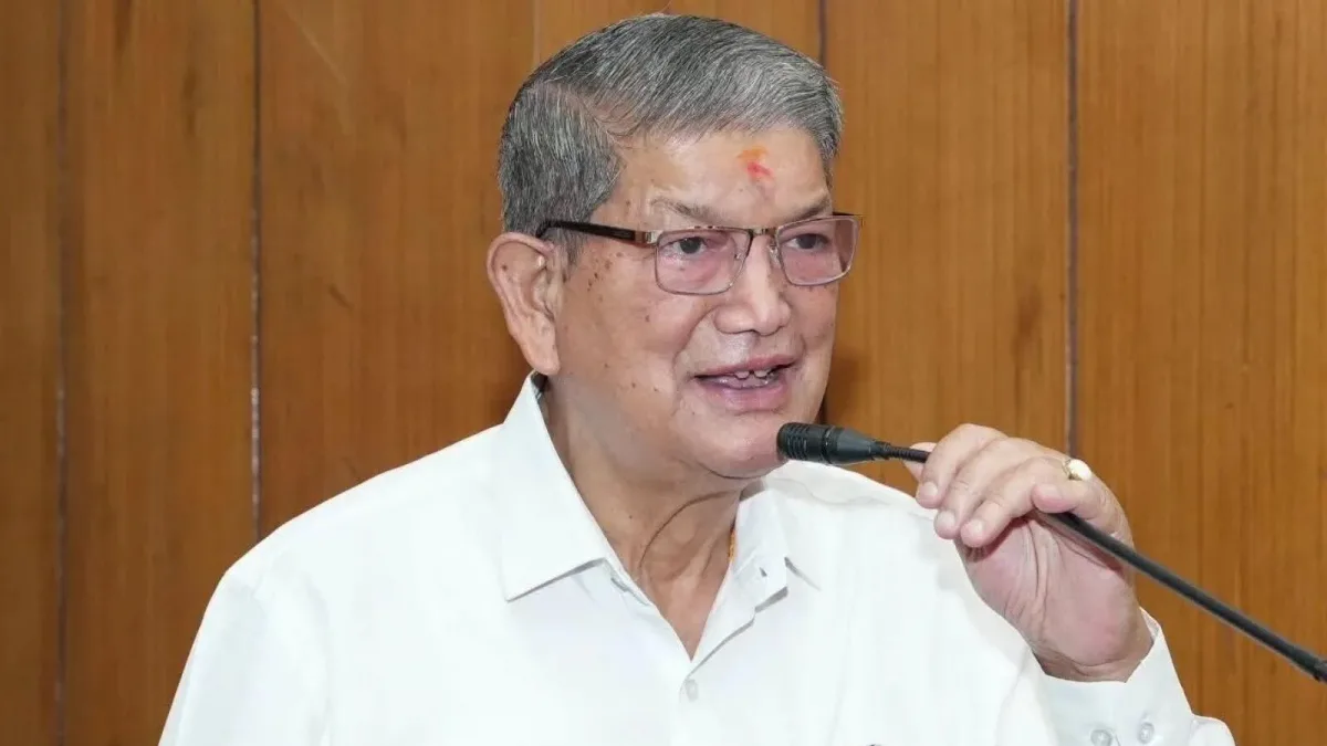 former cm harish rawat resigns ed action
