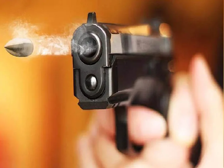 gunshot 1630272245