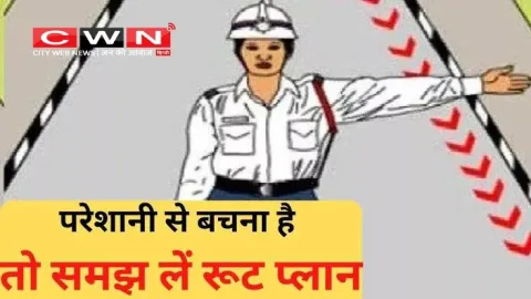 हल्द्वानी-भीमताल मार्ग पर यातायात डायवर्जन 2 नवंबर तक बढ़ा, जानें नया रूट
