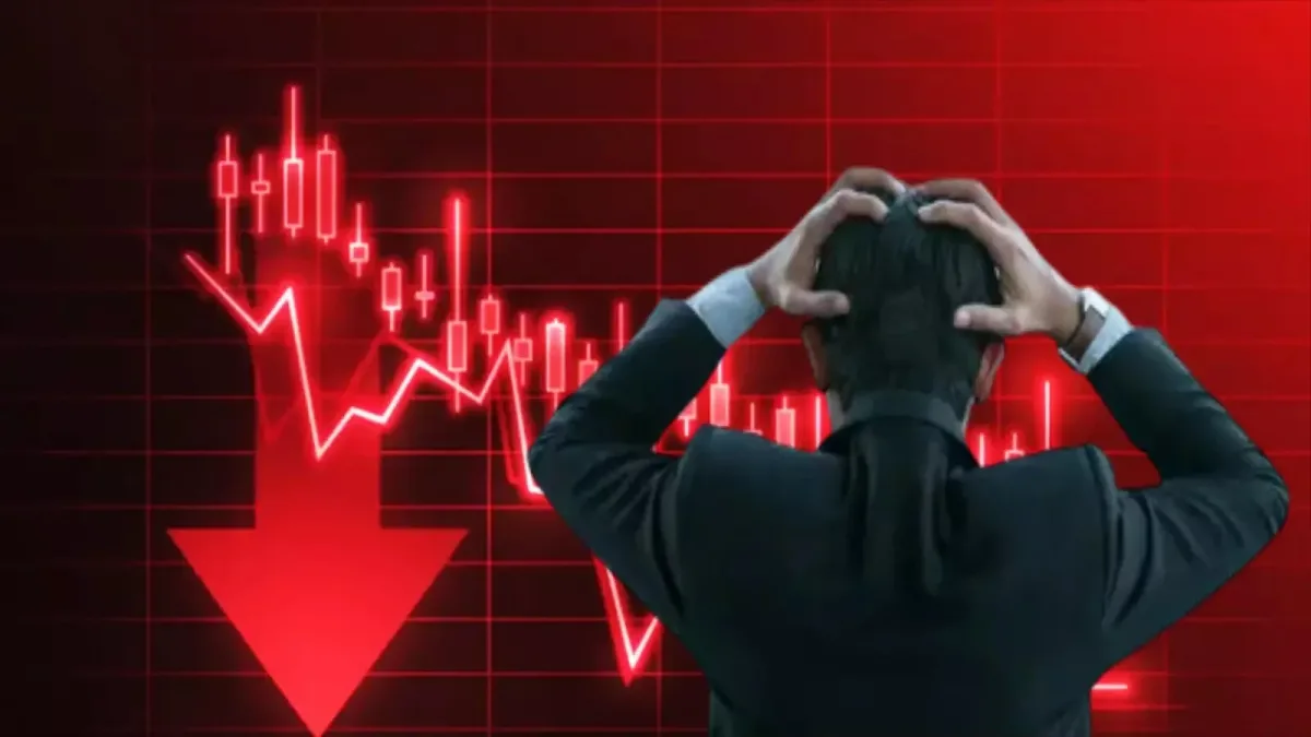 share market news