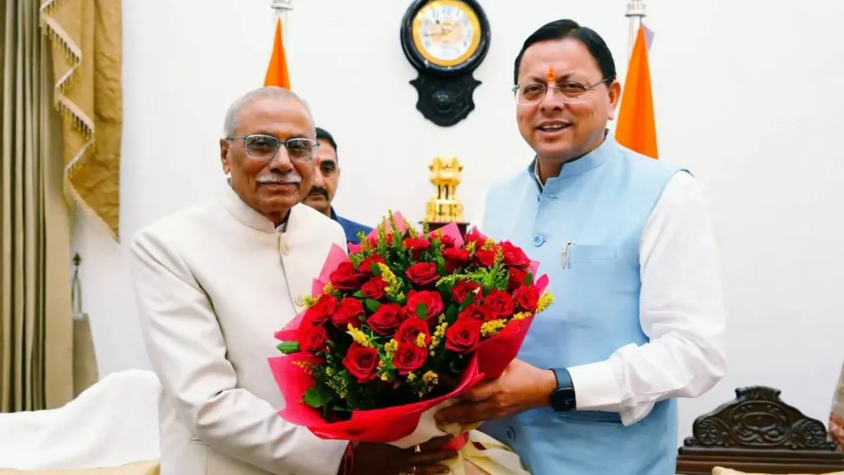 उत्तराखंड के नए राज्यपाल के रूप में डॉ. ढाल सिंह बिसेन का शपथ ग्रहण, मुख्यमंत्री पुष्कर सिंह धामी ने दी बधाई