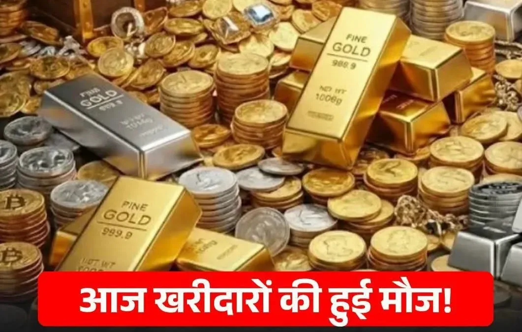 नई दिल्ली। भारतीय और वैश्विक बाजारों में सोने-चांदी के दामों में लगातार भारी गिरावट का दौर जारी है। कल शाम बाजार बंद होने से पहले मल्टी कमोडिटी एक्सचेंज (MCX) पर सोने में लगभग 2 प्रतिशत की गिरावट दर्ज की गई, जबकि चांदी लगभग 5 प्रतिशत तक टूट गई। इस भारी गिरावट के चलते चांदी की कीमत दो लाख रुपये प्रति किलो के मनोवैज्ञानिक स्तर से नीचे आ गई है, और आज भी बाजार में सुस्ती का माहौल बना हुआ है।