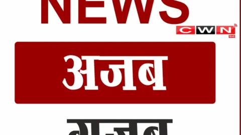 कानपुर: बेटे की पिटाई से गुस्सायी भाभी ने देवर का काटा प्राइवेट पार्ट, अस्पताल में भर्ती